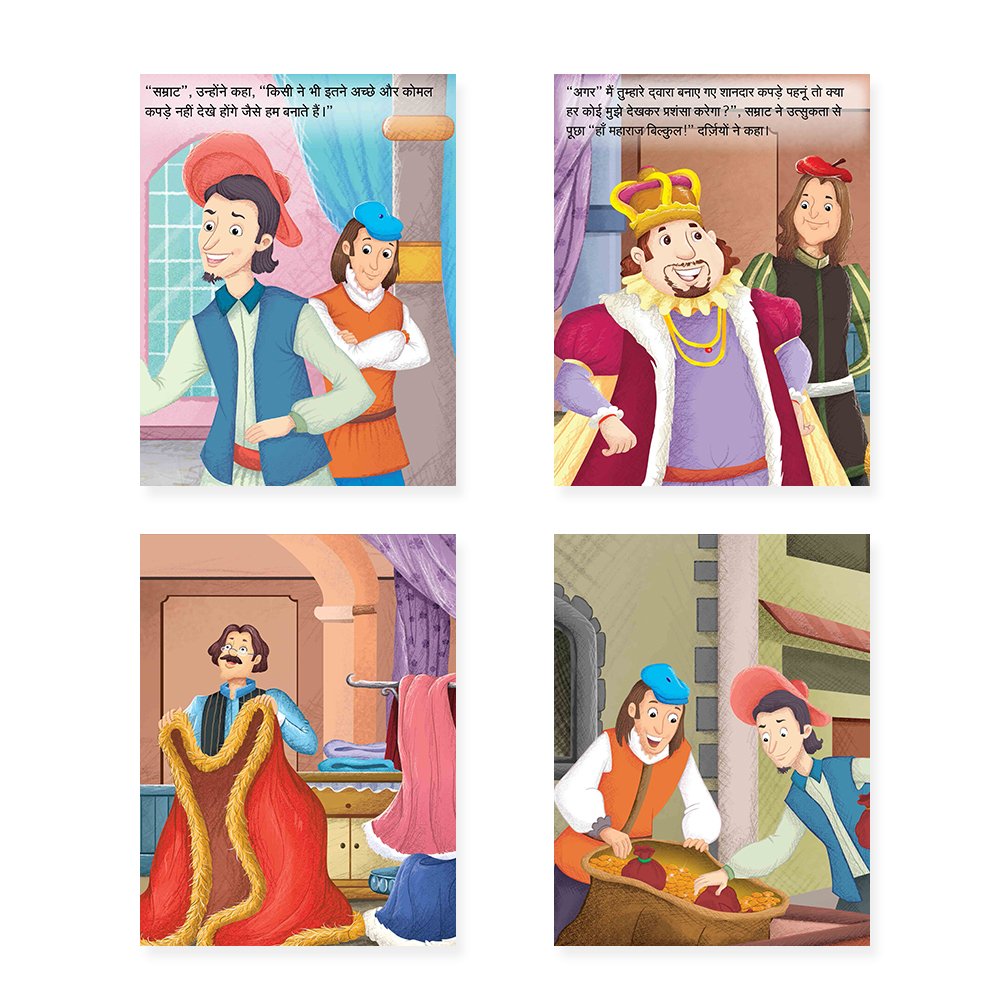 Jolly Kids Sundar Chitrit Pari Kathaye Pustak B Set of 4 For Kids Ages 3-8 Years| Ultimate Collection of Magical Fairy Tales in Hindi