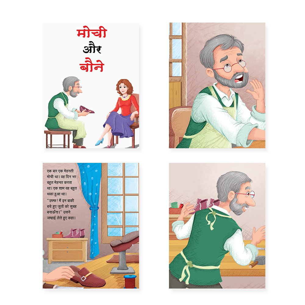 Jolly Kids Sundar Chitrit Pari Kathaye Pustak B Set of 4 For Kids Ages 3-8 Years| Ultimate Collection of Magical Fairy Tales in Hindi