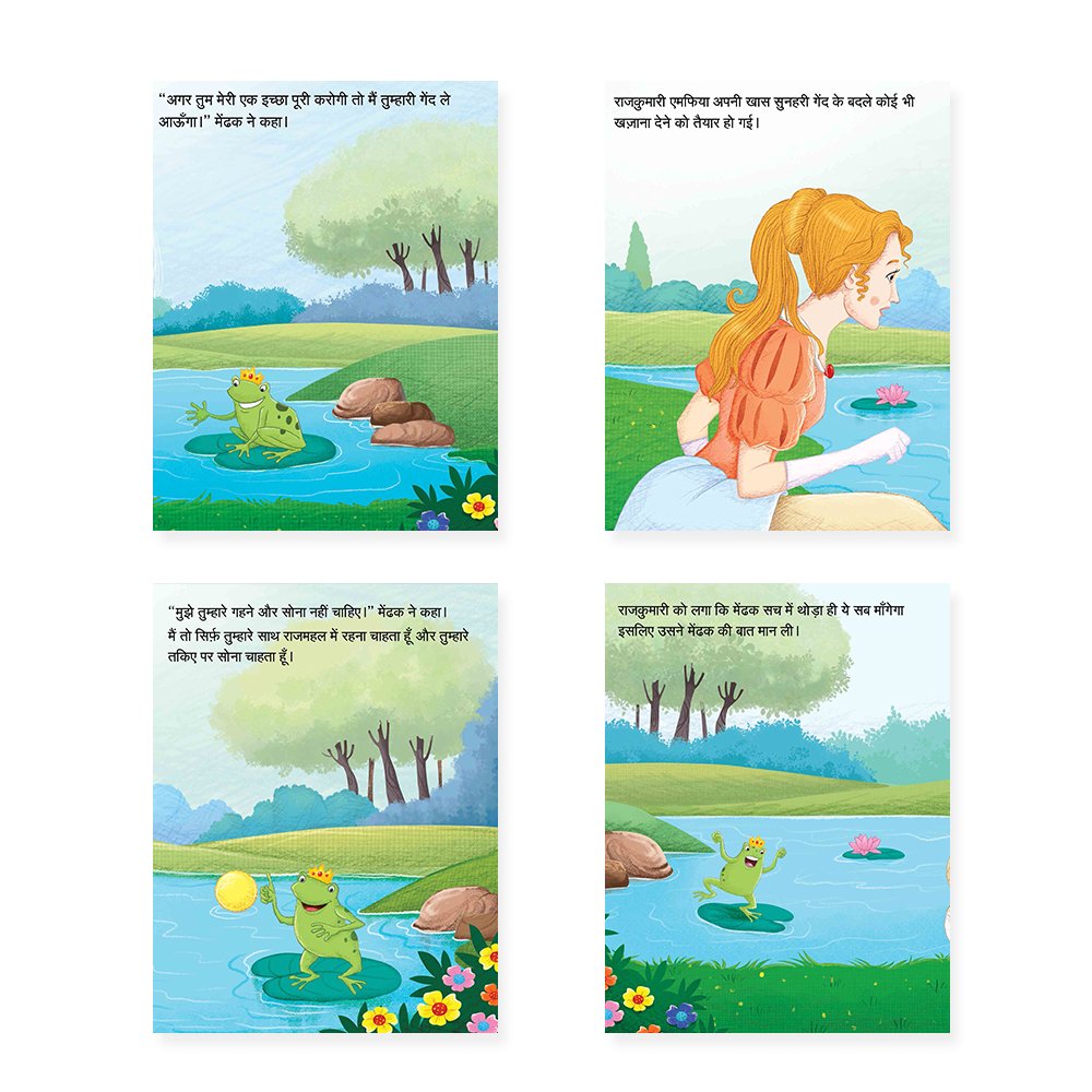 Jolly Kids Sundar Chitrit Pari Kathaye pustak D Set of 4 For Kids Ages 3-8 Years| Ultimate Collection of Magical Fairy Tales in Hindi