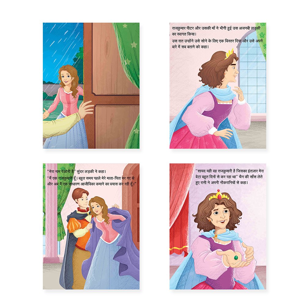 Jolly Kids Sundar Chitrit Pari Kathaye pustak D Set of 4 For Kids Ages 3-8 Years| Ultimate Collection of Magical Fairy Tales in Hindi