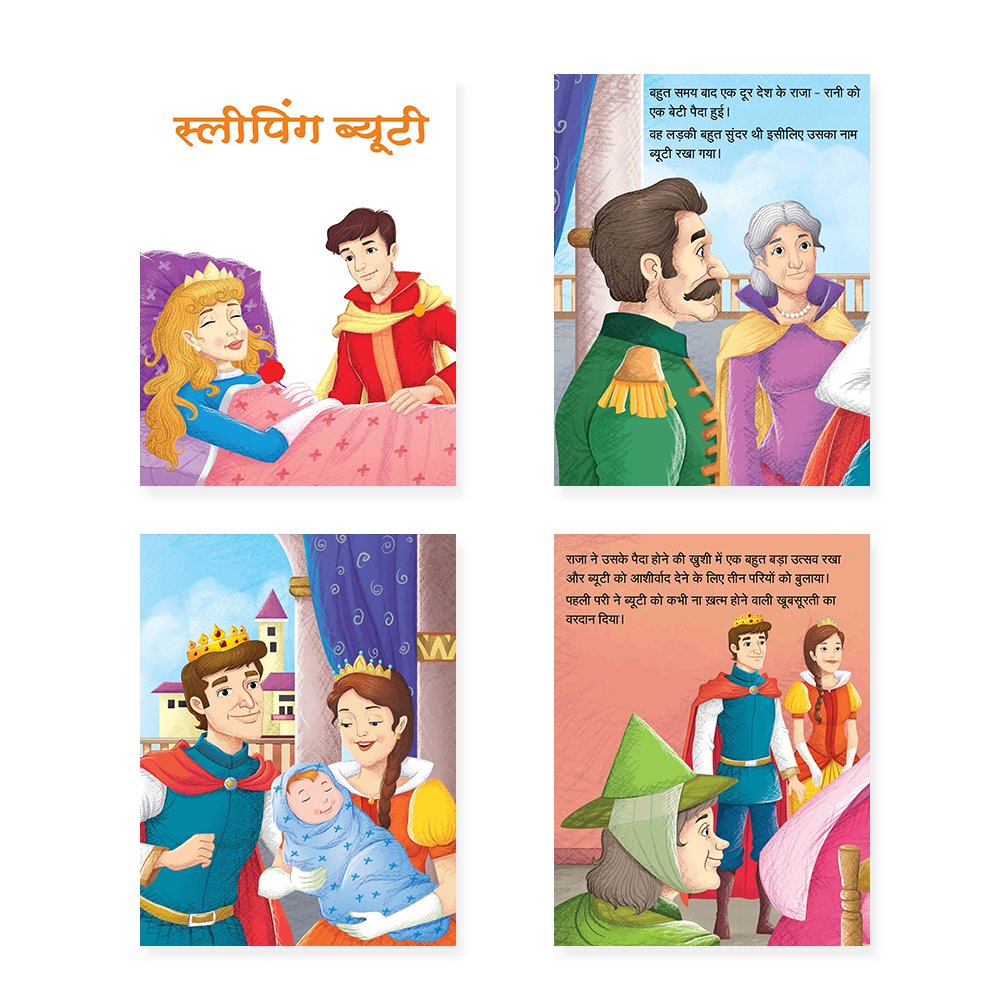 Jolly Kids Sundar Chitrit Pari Kathaye pustak D Set of 4 For Kids Ages 3-8 Years| Ultimate Collection of Magical Fairy Tales in Hindi