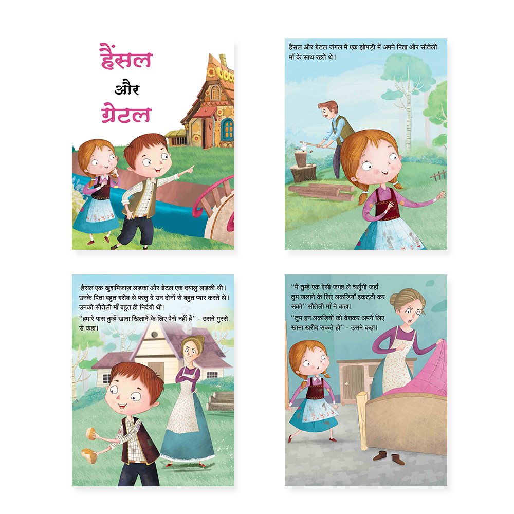 Jolly Kids Sundar Chitrit Pari Kathaye pustak F Set of 8 For Kids Ages 3-8 Years| Ultimate Collection of Magical Fairy Tales in Hindi