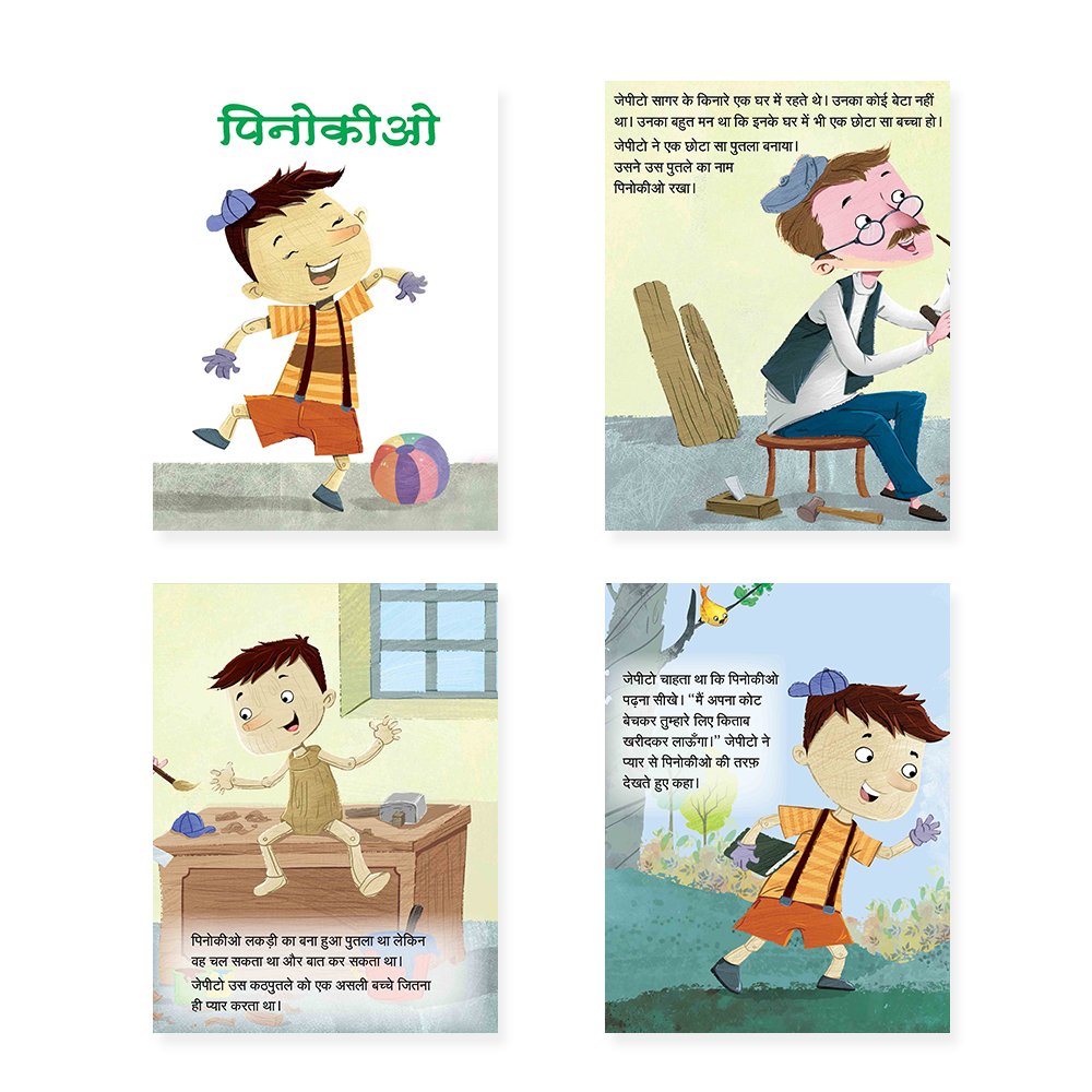 Jolly Kids Sundar Chitrit Pari Kathaye pustak F Set of 8 For Kids Ages 3-8 Years| Ultimate Collection of Magical Fairy Tales in Hindi
