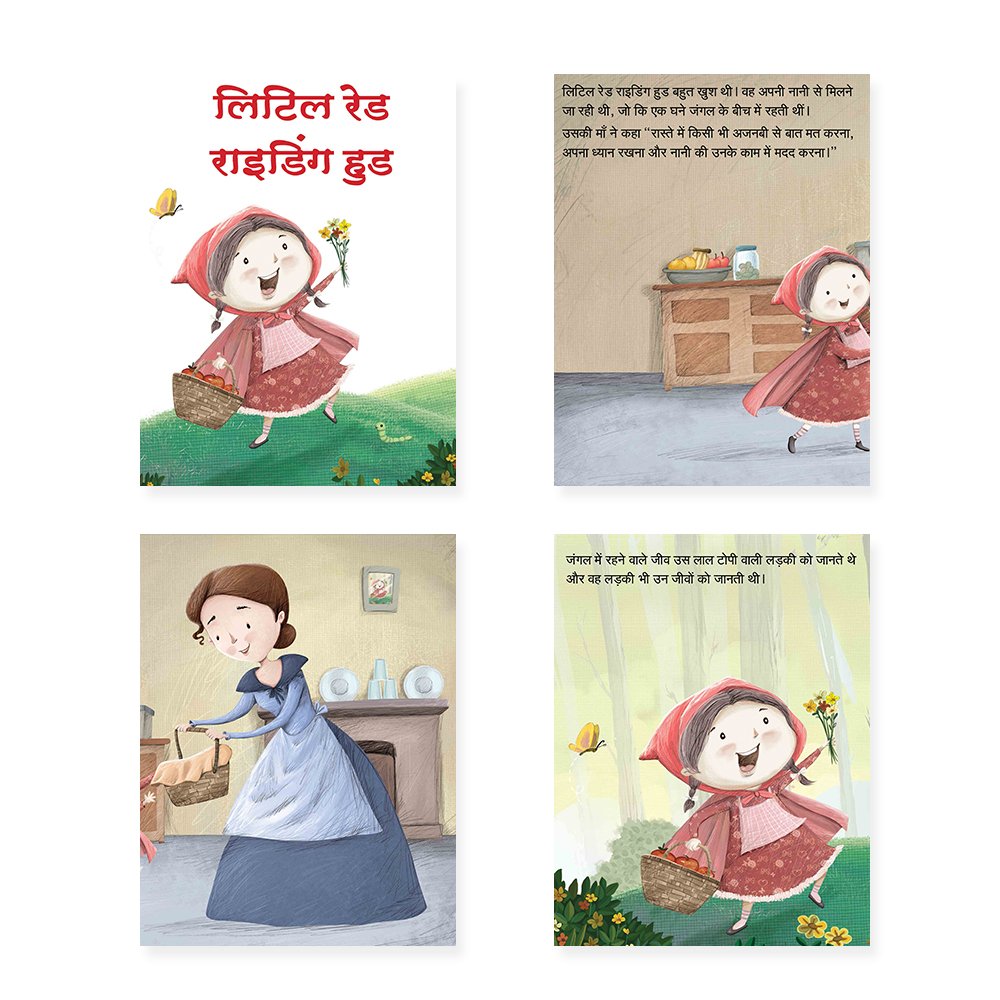 Jolly Kids Sundar Chitrit Pari Kathaye pustak F Set of 8 For Kids Ages 3-8 Years| Ultimate Collection of Magical Fairy Tales in Hindi