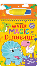 Dreamland Water Magic Dinosaur- With Water Pen - Use Over and Over Again : Children Drawing, Painting & Colouring Spiral Binding