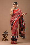 Exclusive Collection Multi Beautiful Mulmul Cotton Saree