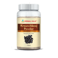 Herbal Hills Ayurveda Krounchbeej Powder