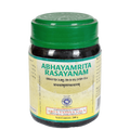 Kottakkal Arya Vaidyasala - Abhayamrita Rasayanam