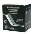 Kottakkal Arya Vaidyasala - Sahacharadi Kwatham Tablet