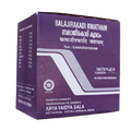 Kottakkal Arya Vaidyasala - Balajirakadi Kwatham (Tablet)
