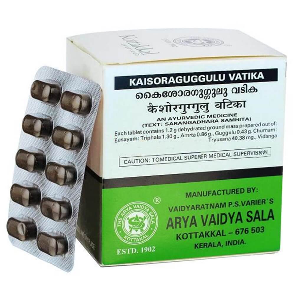 Kottakkal Arya Vaidyasala - Kaisora Guggulu Vatika
