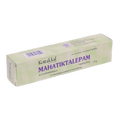 Kottakkal Arya Vaidyasala - Mahatiktaka Lepam (Lami Tube)