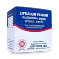Kottakkal Arya Vaidyasala - Saptasaram Kwatham Tablets