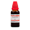 Dr. Willmar Schwabe India Dictamnus Albus Mother Tincture Q