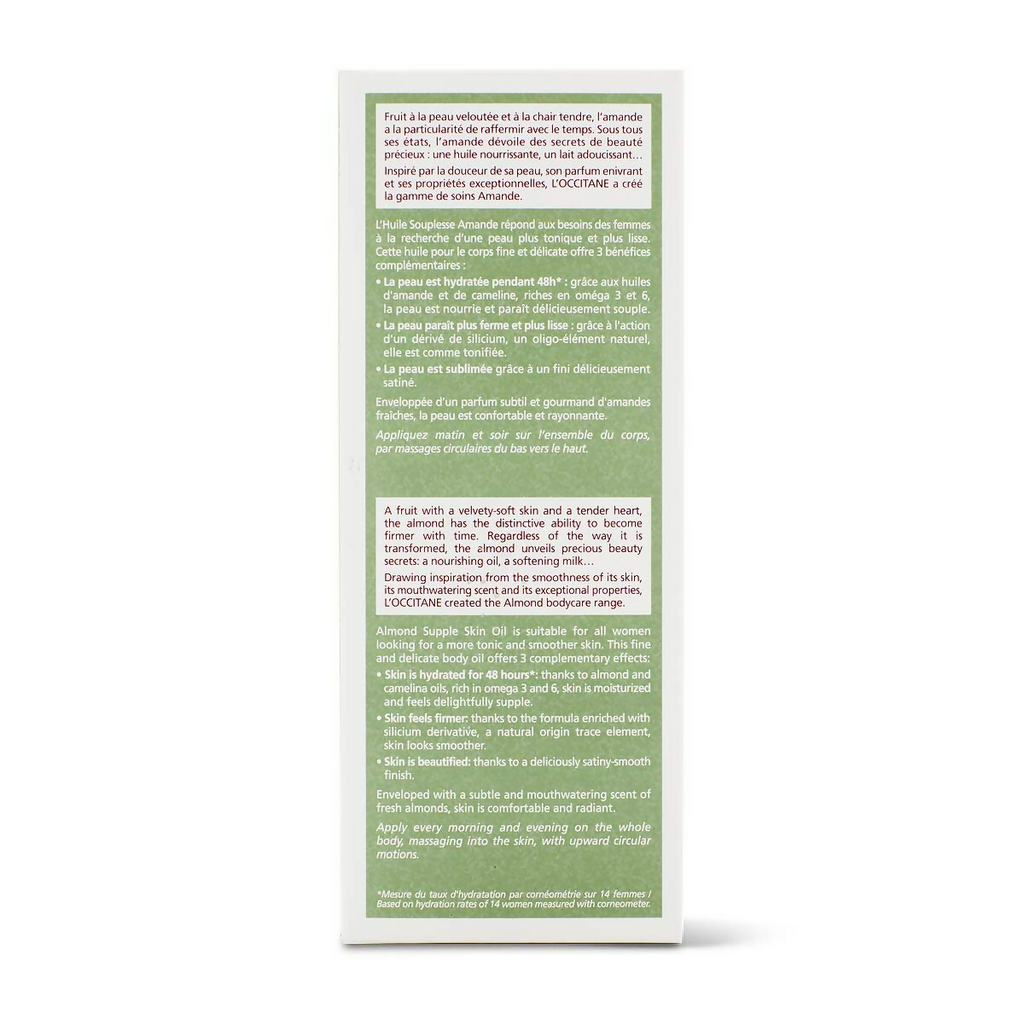 L'Occitane Almond Supple Skin Oil