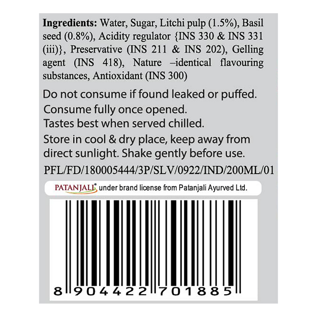 Patanjali Litchi Basil Drink