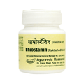 Ayurveda Rasashala Thiostanin (Raktashodhak vati)