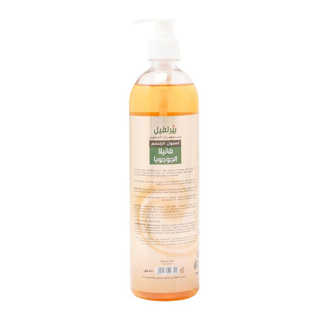 Pearlville Super Foods Collection Vanilla jojoba Body Wash