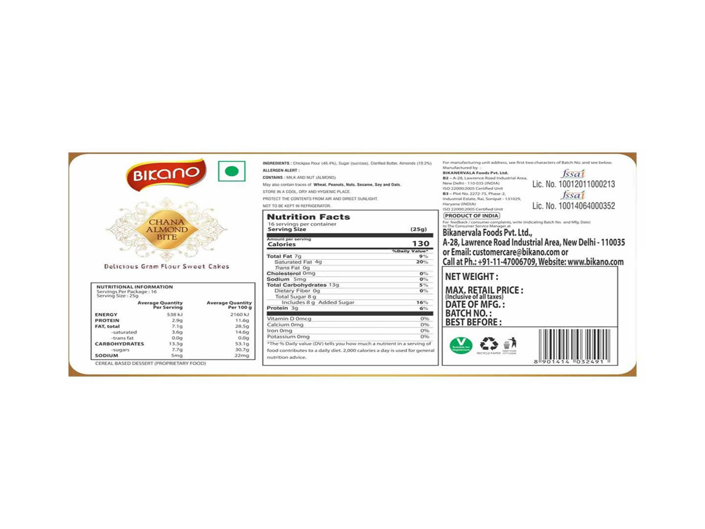 Bikano Chana Almond Bite