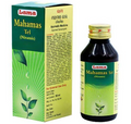 Lama Mahamas Tel (Niramis)