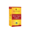 Balu Herbals Mahayograj Guggulu Silver Tablets