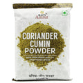 Baps Amrut Coriander Cumin Powder