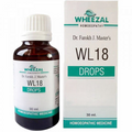 Wheezal Homeopathy WL-18
