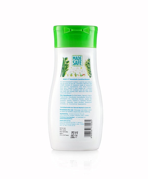 Mamaearth Nourishing Baby Care Combo