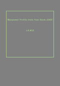 Manpower Profile India Year Book–2000 - Gyan Books