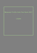 Manpower Profile India Year Book–2001 - Gyan Books