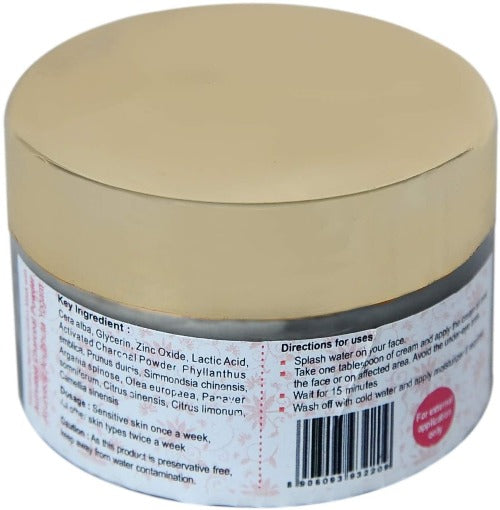 Mesmara Depigmentation Face Mask 50 g