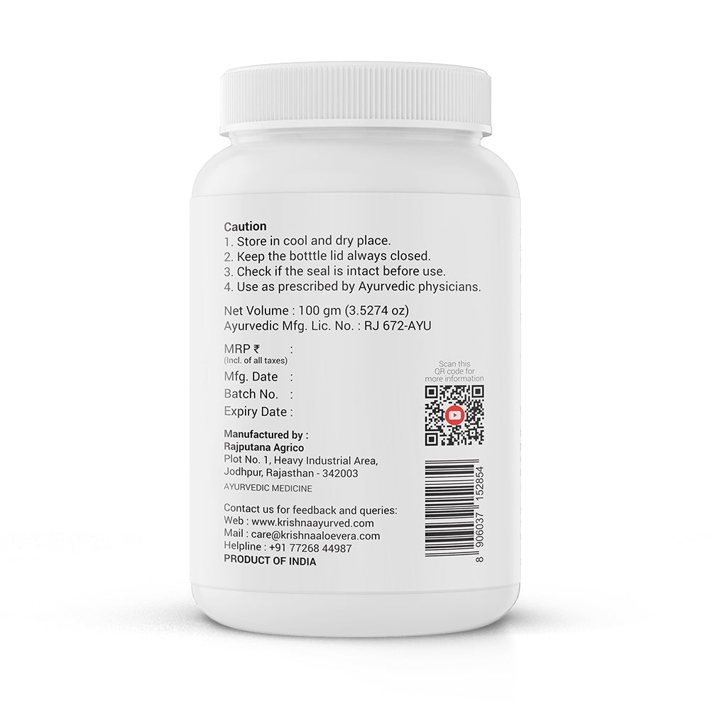 Krishna'S Herbal & Ayurveda Methi Seed Powder