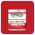 Desh Rakshak Mukta Shukti Pishti
