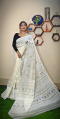 Exclusive Collection Handloom Dhakai Jamdani Saree - Off White