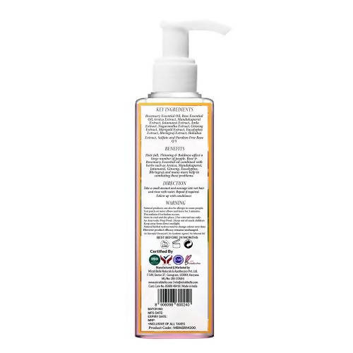Mirah Belle Rose Marigold Shampoo