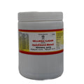 Impcops Ayurveda Nellikkai Ilagam