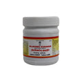 Impcops Ayurveda Nilavembu Kudineer