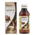 Sharmayu Ayurveda Mahavishgarbha Tel