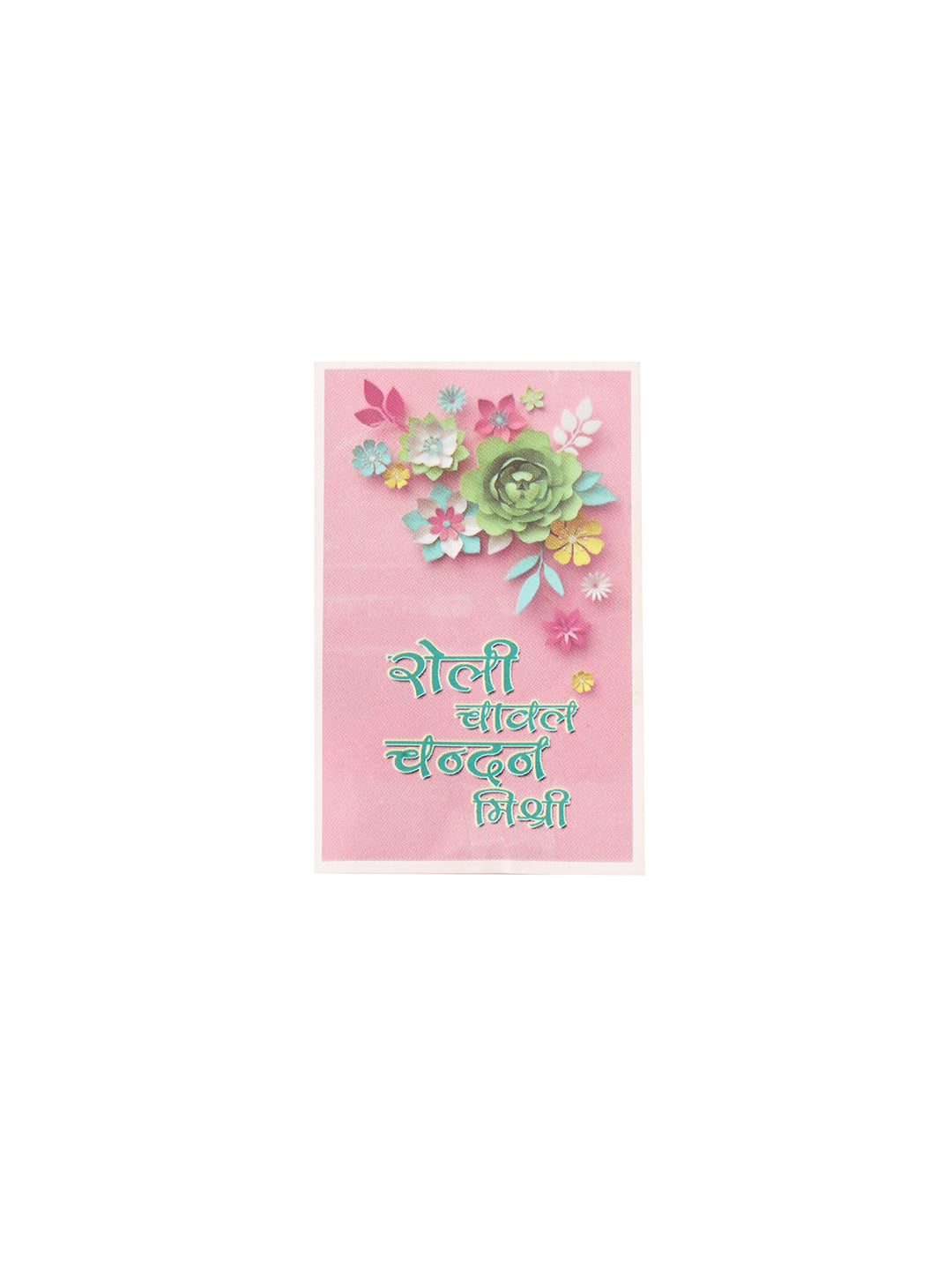 NVR Men Blue Artificial Stones & Beads Floral Design Thread Rakhi with Roli Chawal Chandan & Mishri