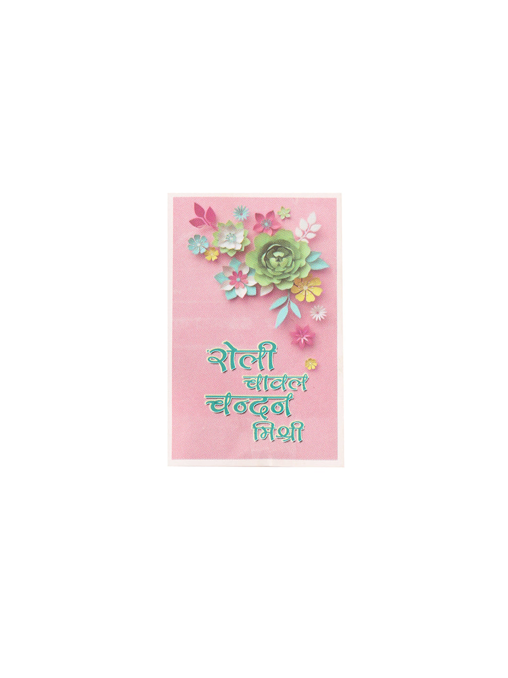 NVR Men Blue Evil Eye Thread Rakhi with Roli Chawal Chandan & Mishri