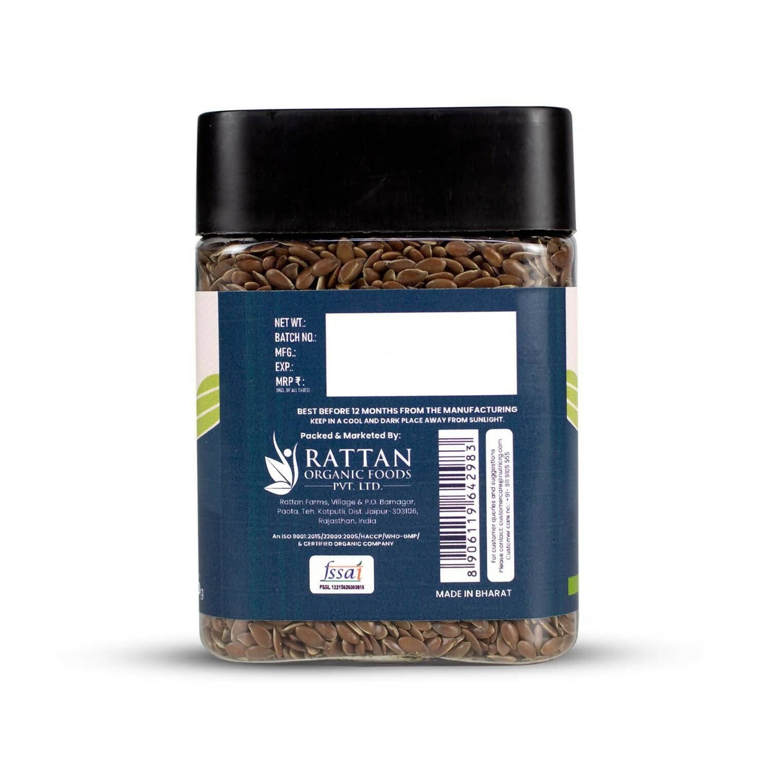 Upaveda Raw Flaxseed