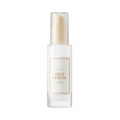 I'm From - Rice Serum