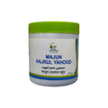 Cure Herbal Remedies Majun Hajrul Yahood