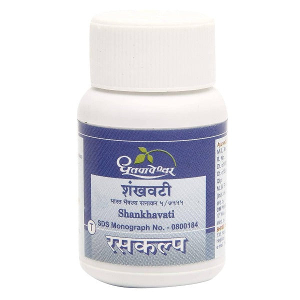 Dhootapapeshwar Shankhavati