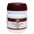 AVP Ayurveda Agasthyarasayanam