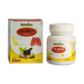 Rajasthan Herbals Tus Herab Tablets