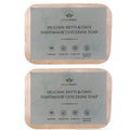 PrakritPurity Multani Mitti & Oats Handmade Glycerine Soap