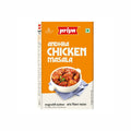 Priya Andhra Chicken Masala
