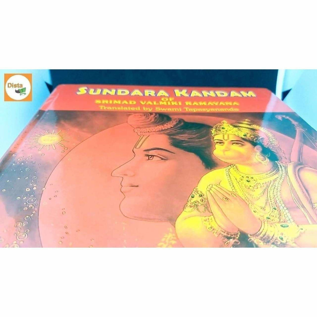 Sundarakanda - English Version