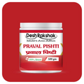 Desh Rakshak Praval Pishti
